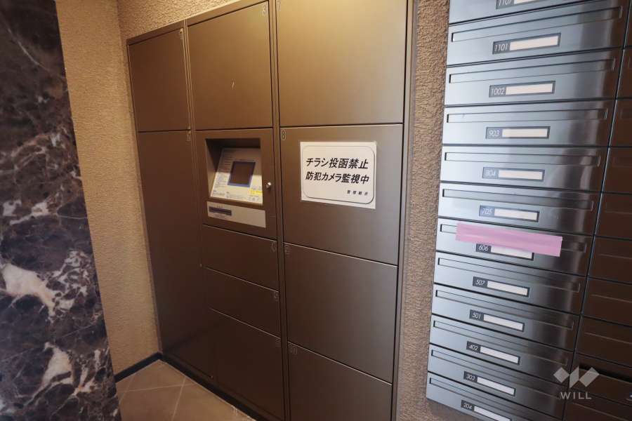 宅配ボックスと共用ポスト