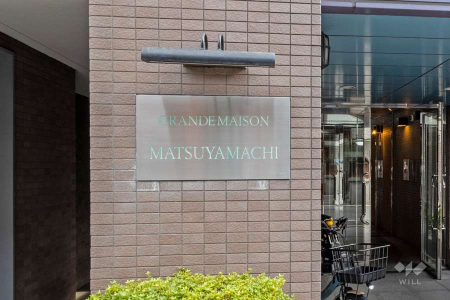銘板