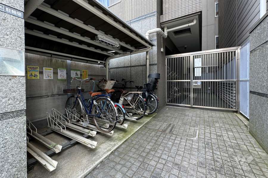 駐輪場（屋根あり）