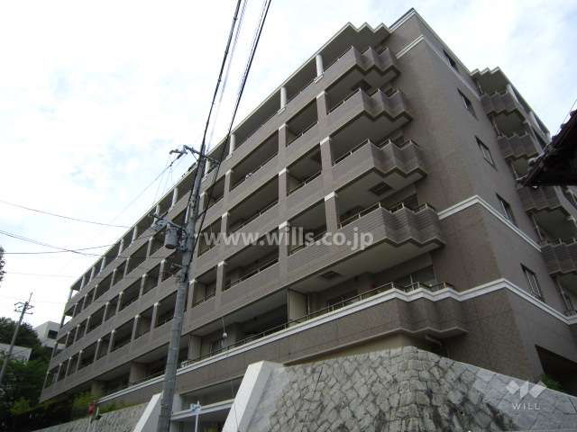 ワコーレヒルズ苦楽園MIRAIの外観（南側から）