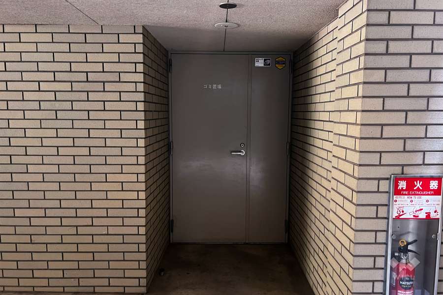 ゴミ置場