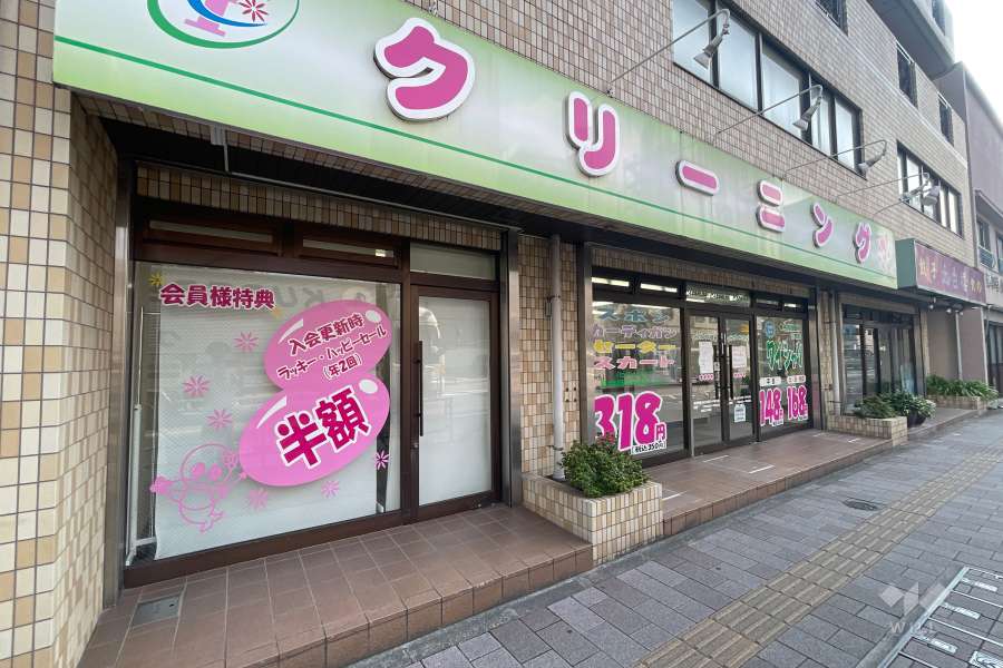 1階店舗部分
