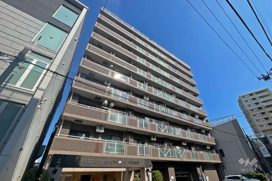 ドラゴンマンション三ノ輪壱番館の外観（北西側から）