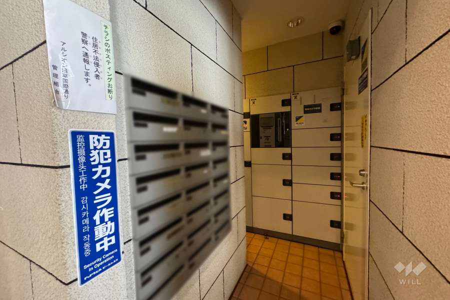 共用ポストと宅配ボックス