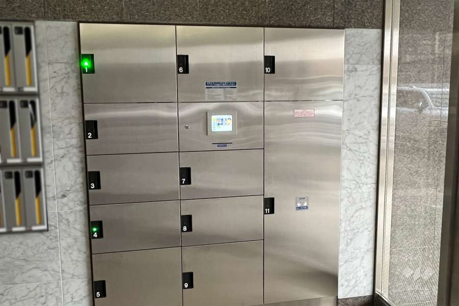 宅配ボックス