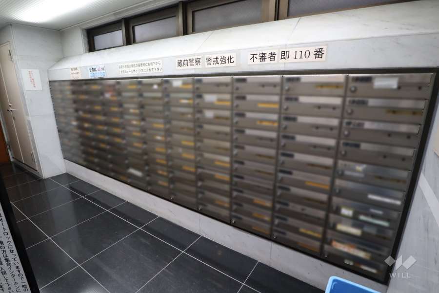 共用ポスト