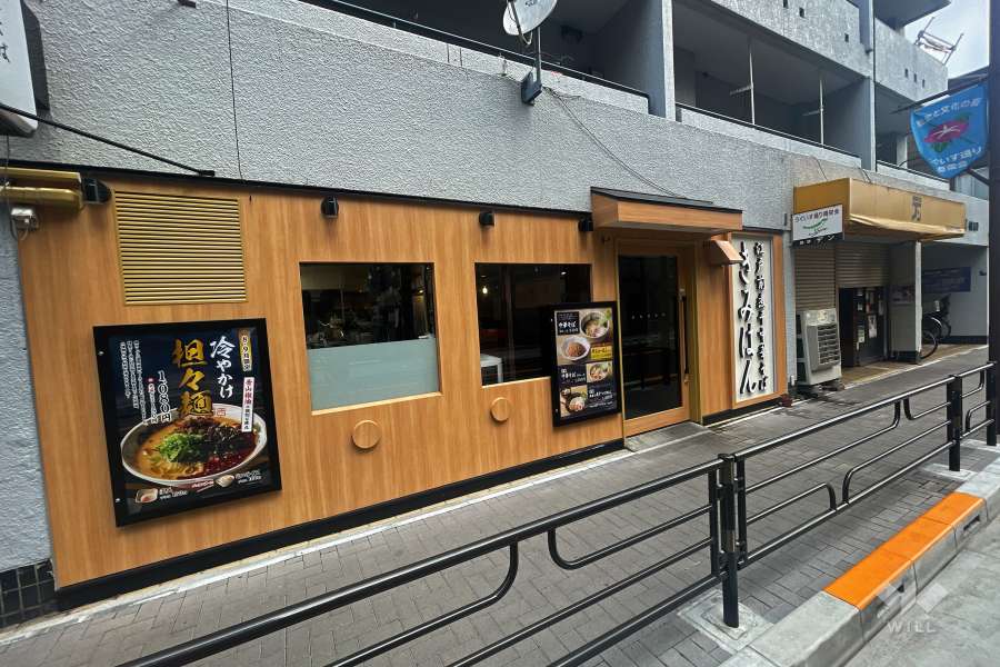 1Fテナント