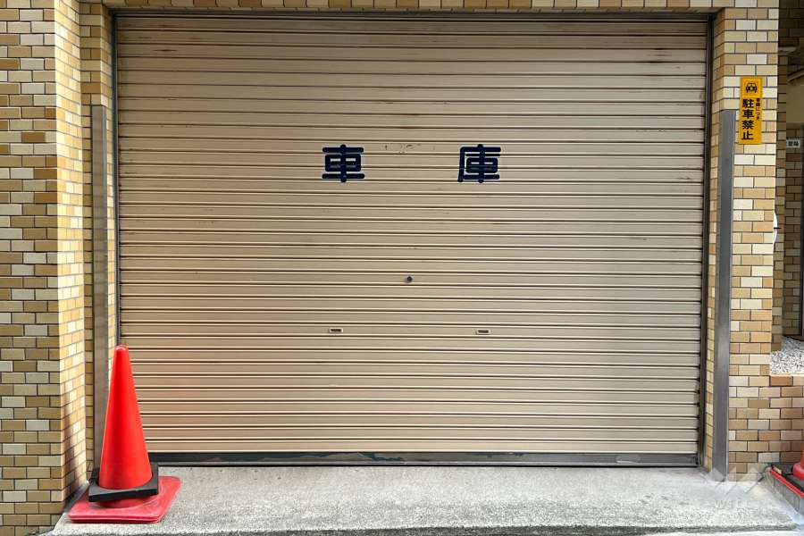 敷地内駐車場（屋内平面式）