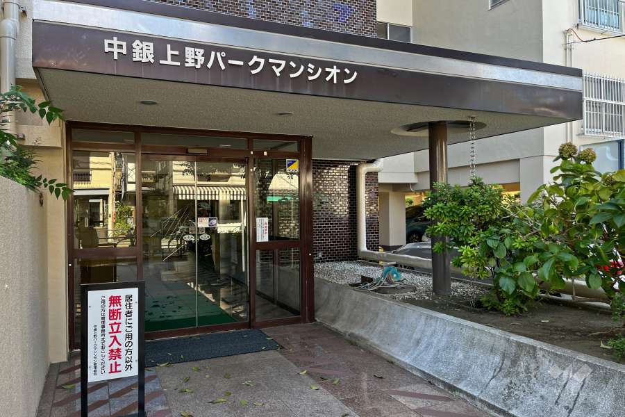 エントランス