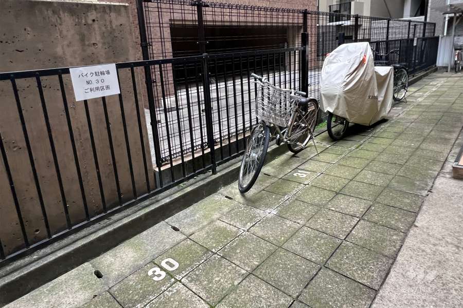 駐輪場・バイク置場