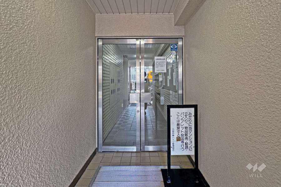 エントランス