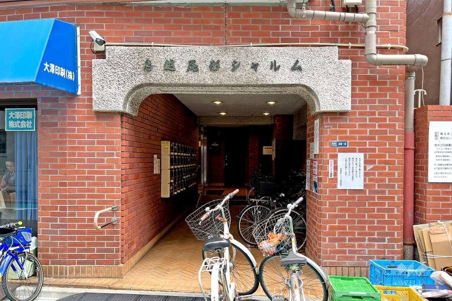 エントランス