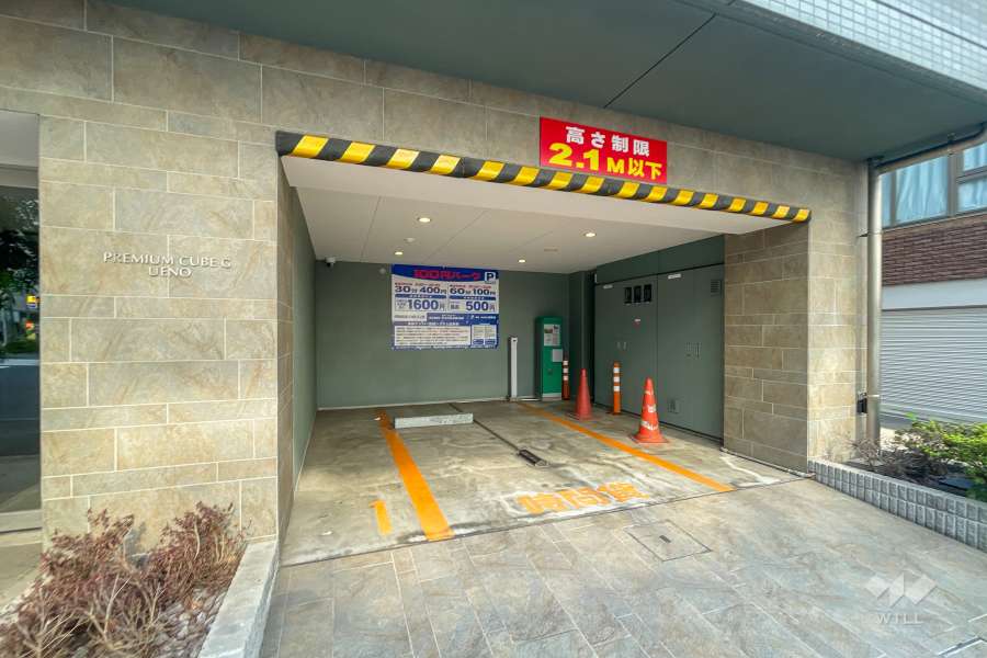 敷地内駐車場（屋内平面式）