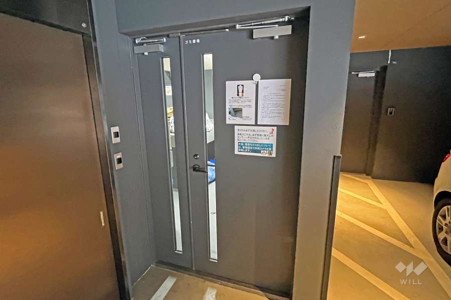 ゴミ置場