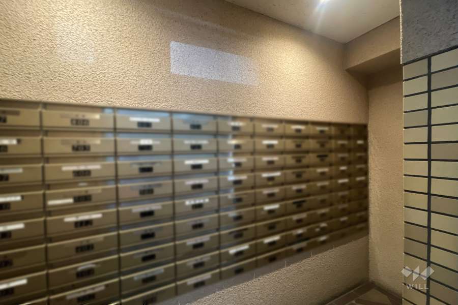 共用ポスト