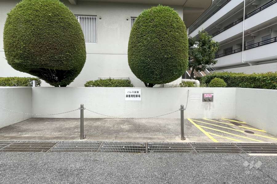 来客用駐車場