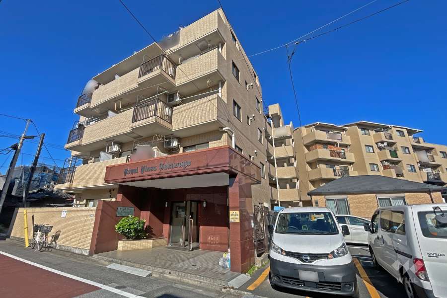 ロイヤルプラザ高砂の外観（南東側から）