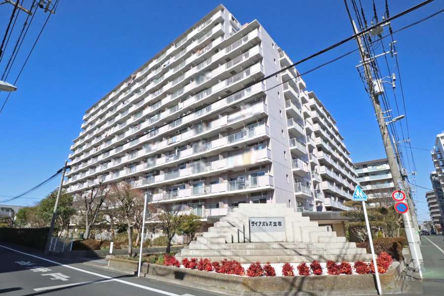 ダイアパレス立石の外観（南東側から）