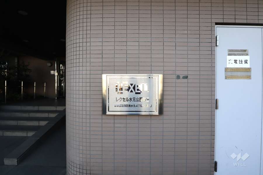 マンションの銘板
