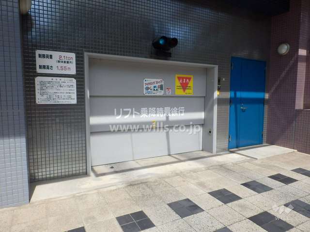 駐車場出入り口