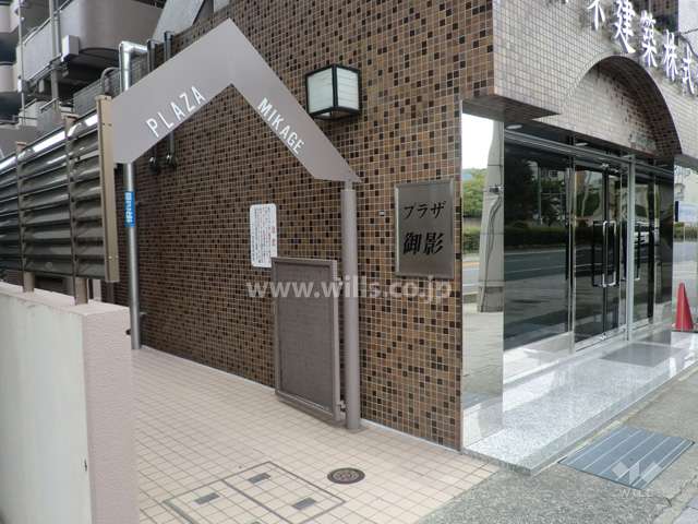 エントランスアプローチ