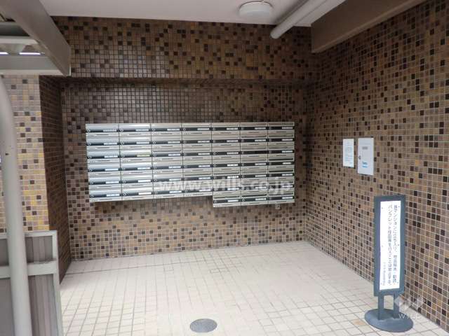 共用ポスト