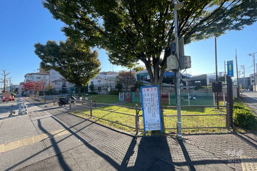 敷地に隣接した柴又二丁目公園