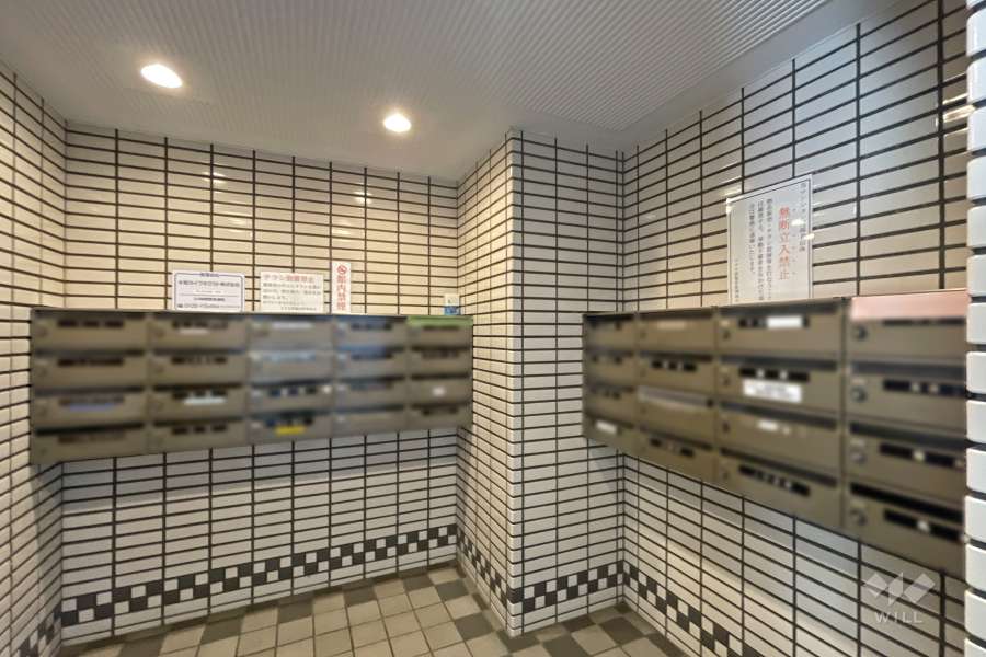 共用ポスト