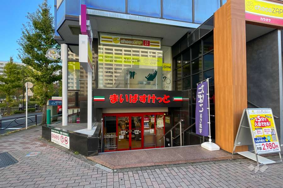 敷地内のテナント