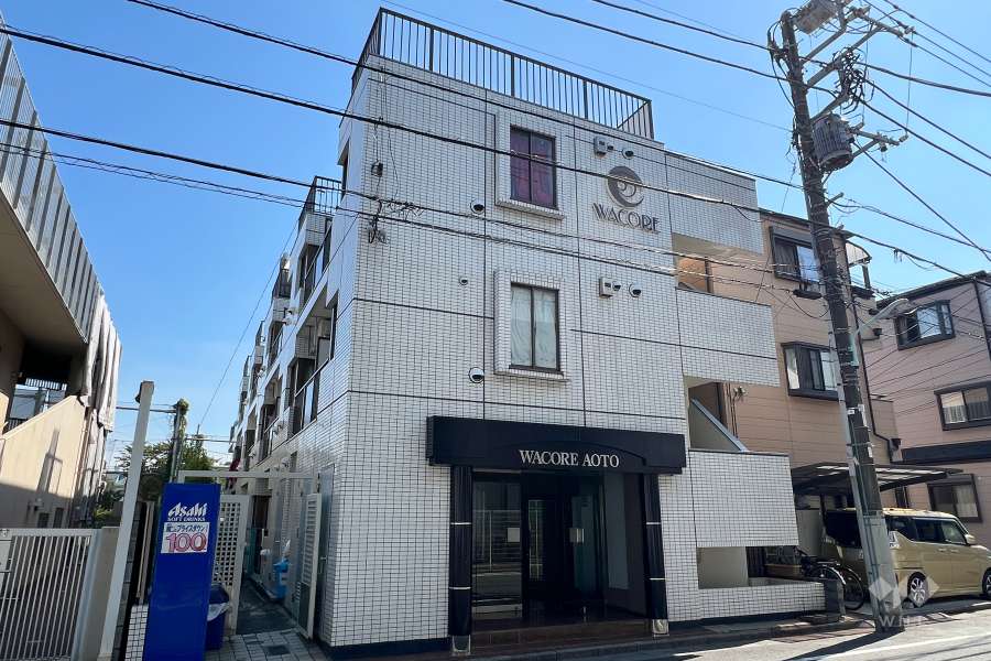 ワコーレ青砥の外観（北側から）