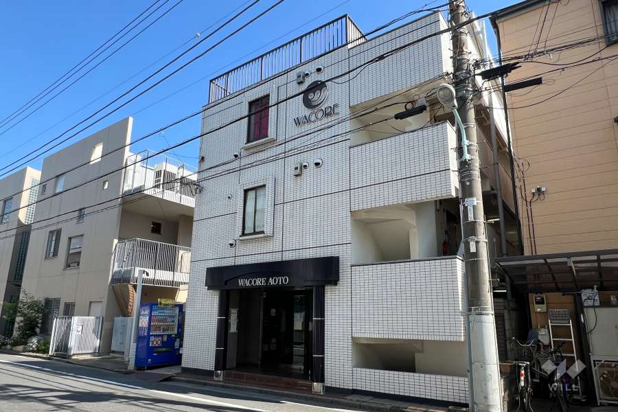 ワコーレ青砥の外観（西側から）