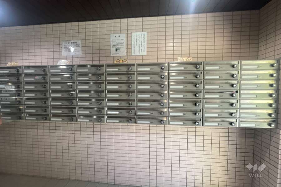 共用ポスト