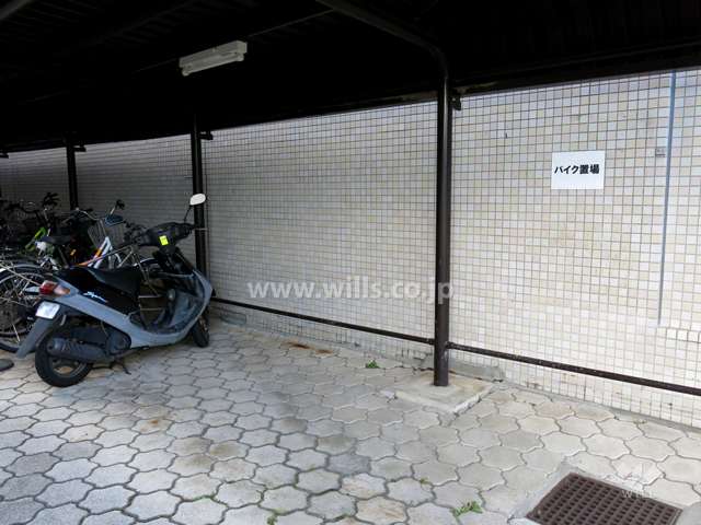 バイク置場