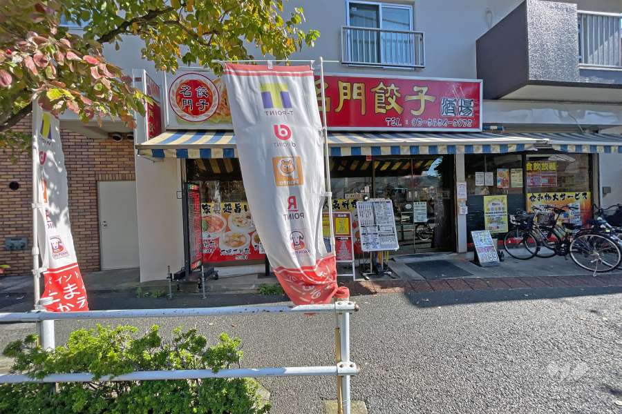 敷地内の飲食店