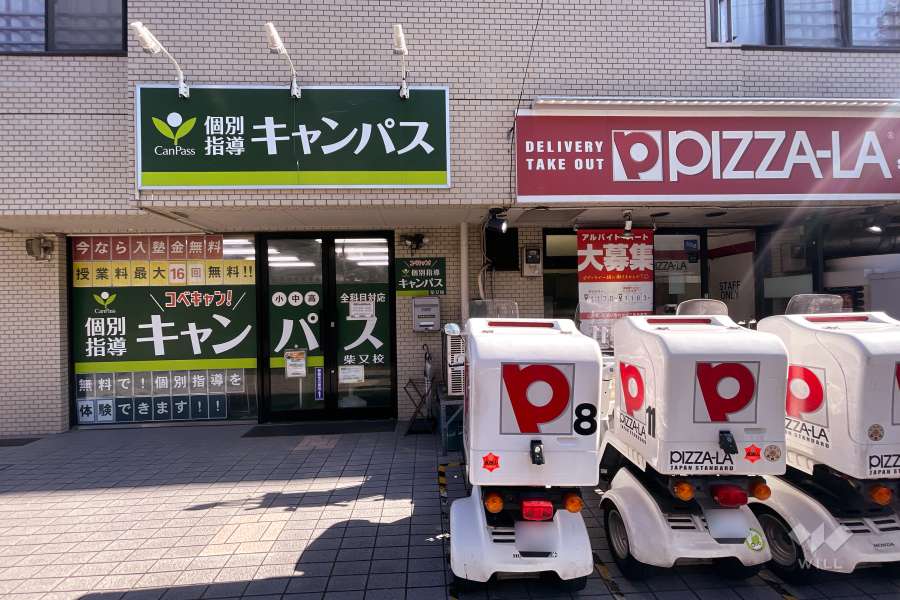 1Fテナント