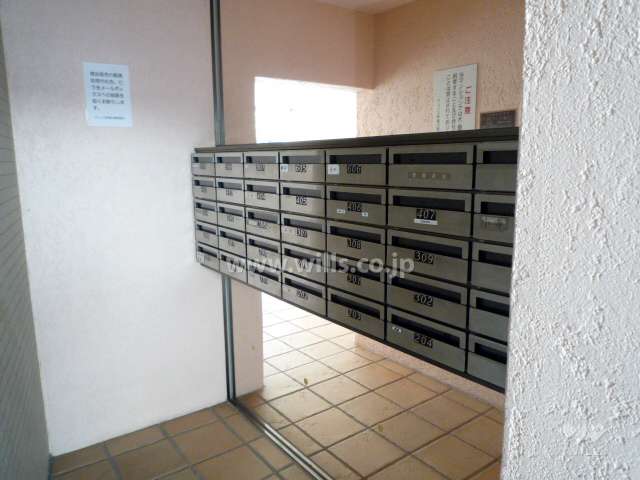 共用ポスト