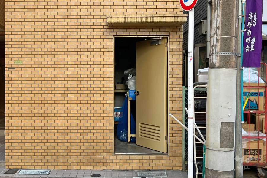 ゴミ置き場