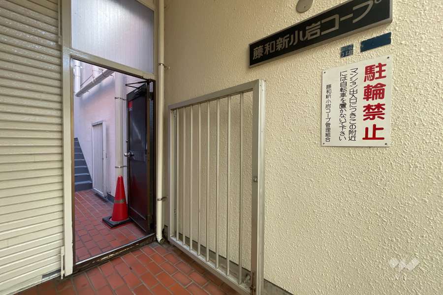 敷地の出入り口