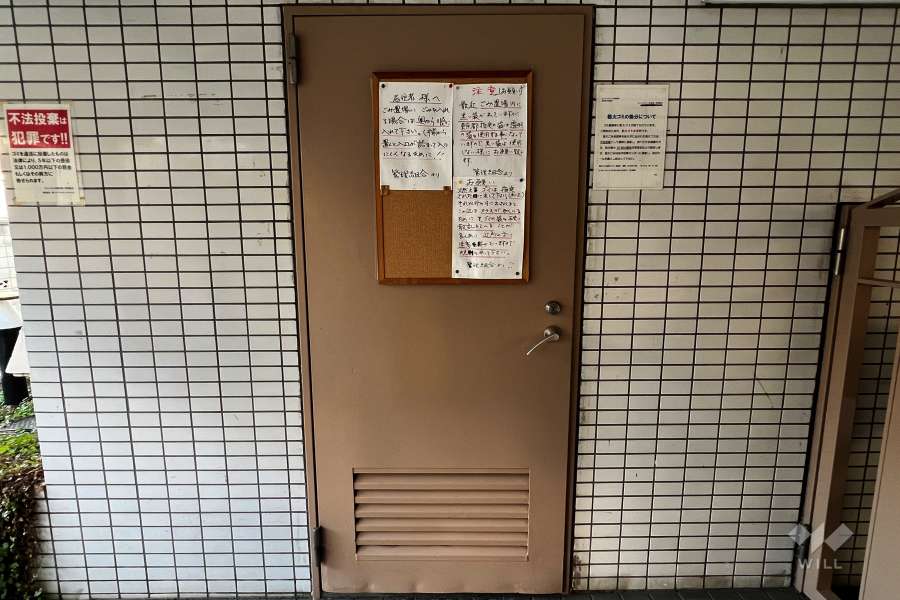 ゴミ置き場