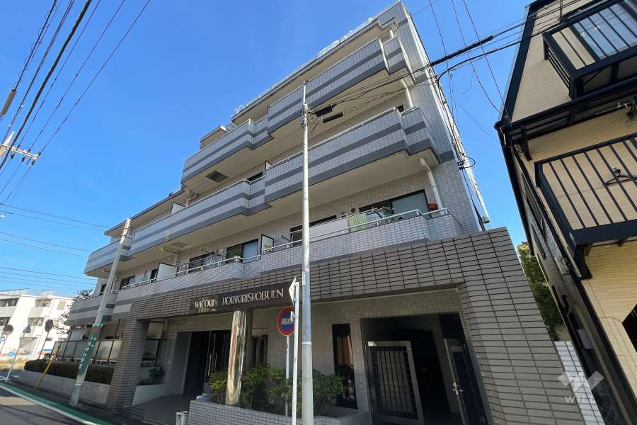 ワコーレ堀切菖蒲園の外観（南東側から）