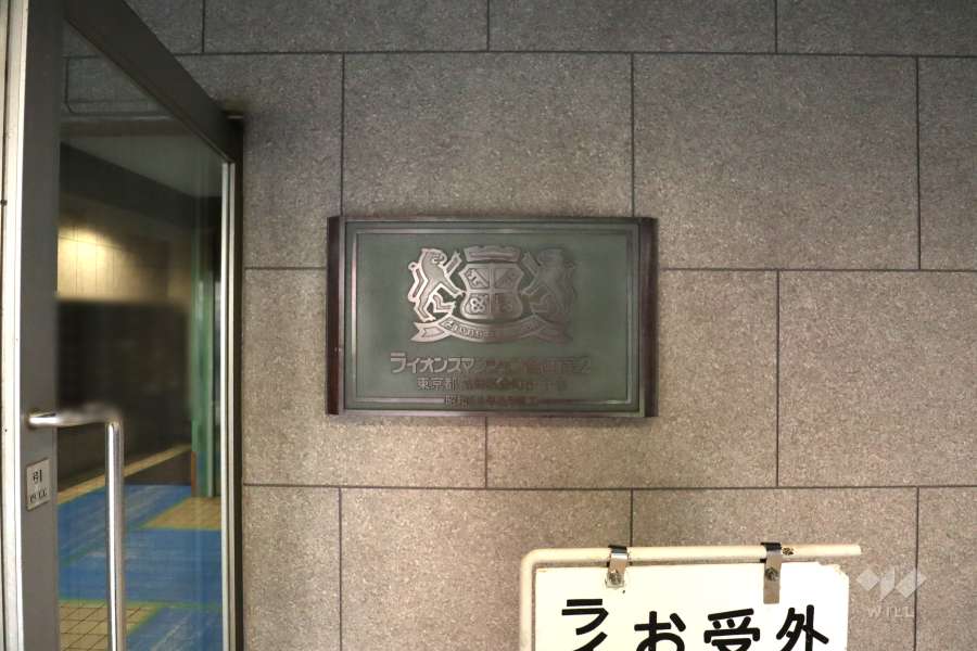 マンションの銘板
