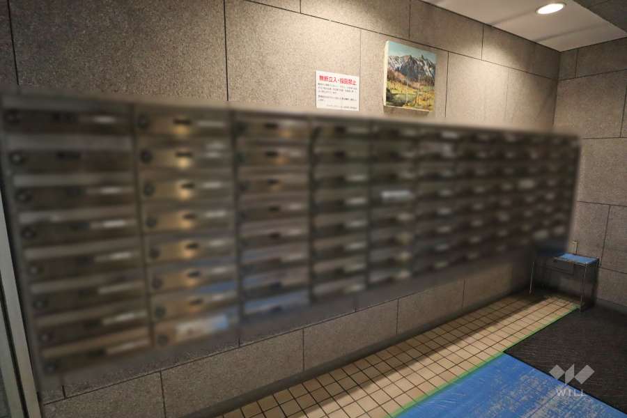 共用ポスト
