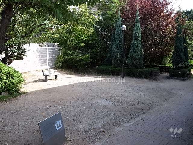 敷地に隣接する公園