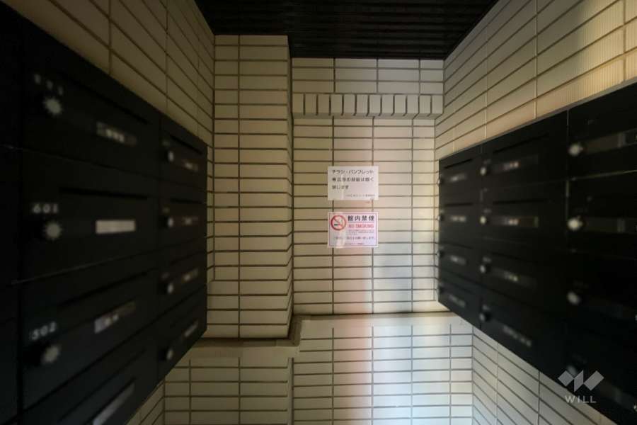 共用ポスト