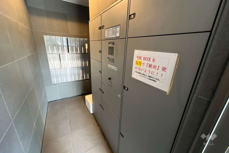 宅配ボックスと共用ポスト