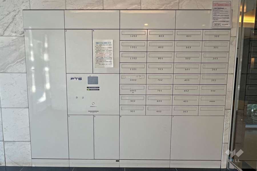 宅配ボックスと共用ポスト