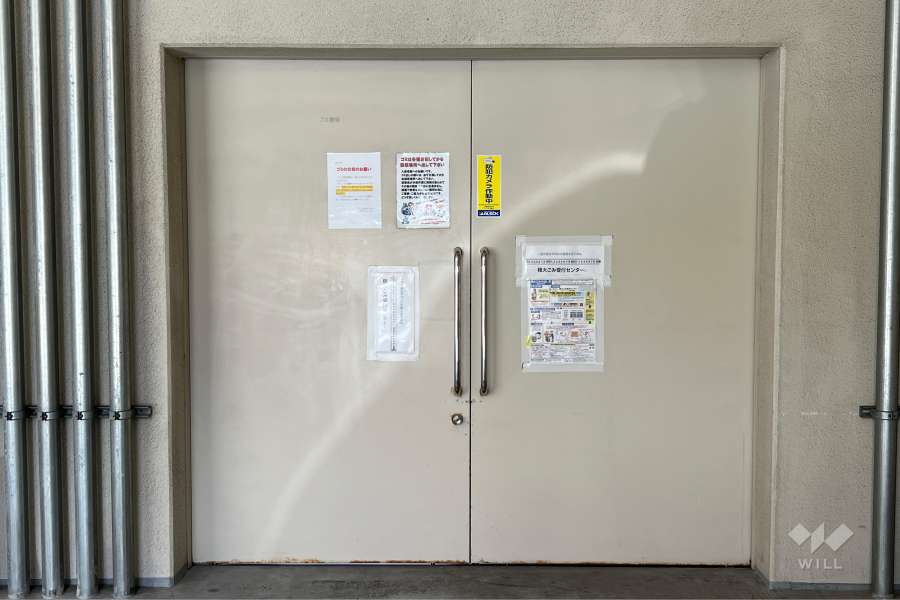 ゴミ置き場