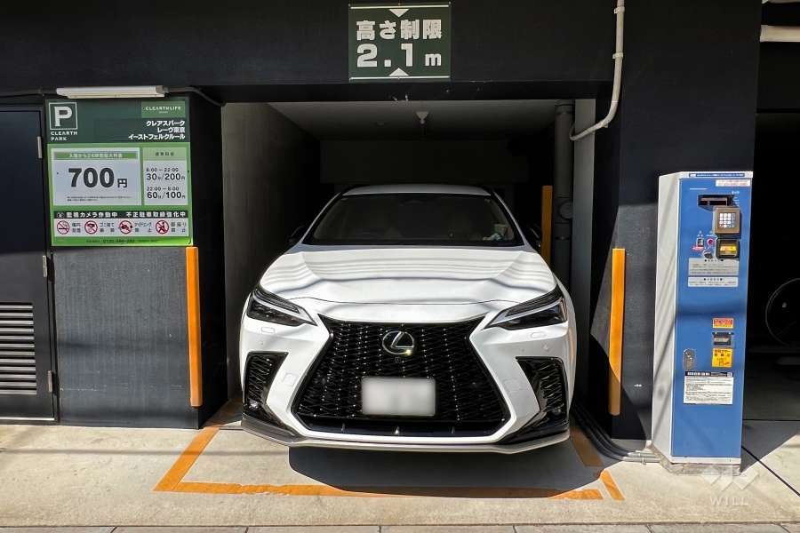 敷地内駐車場（屋内平面式）