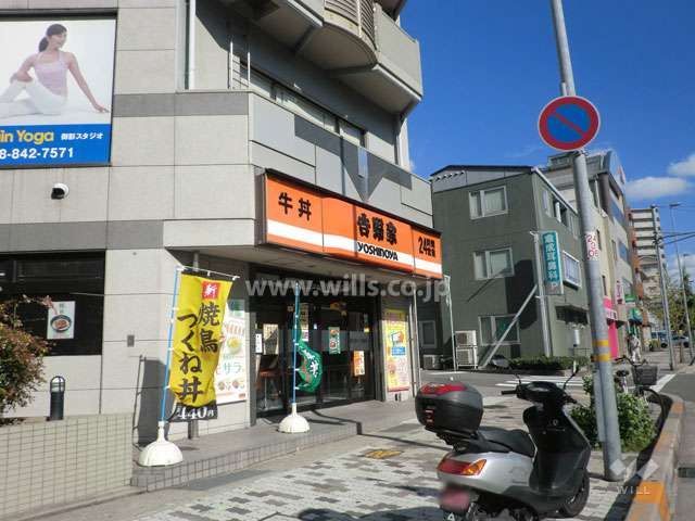 1階には店舗部分があります。