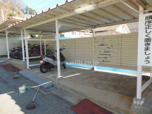 バイク置場
